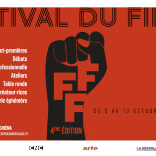 Festival du film féministe : une invitation à être Libres !