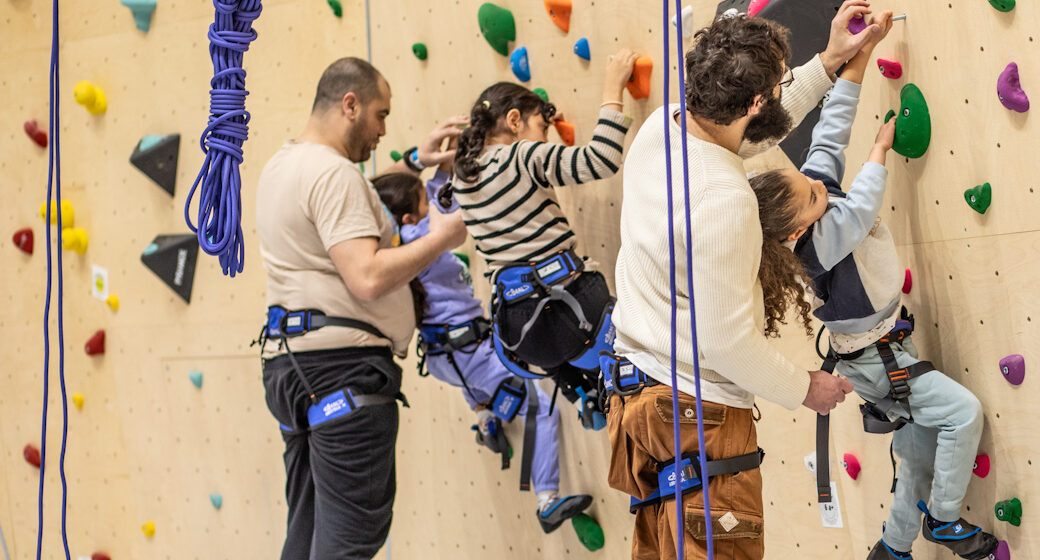 PRISME à Bobigny : suivez le guide !