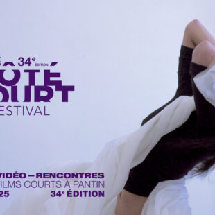 Côté court : le cinéma petit mais costaud!