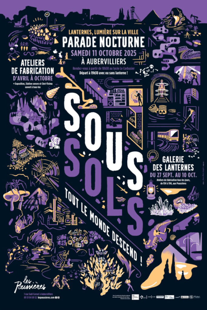 Affiche de la Fête des lanternes 2025 s'inspirant du thème : les sous-sols