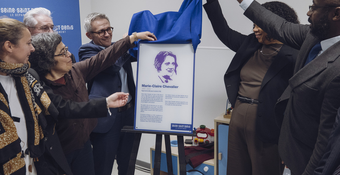 Une nouvelle PMI inaugurée à Villetaneuse