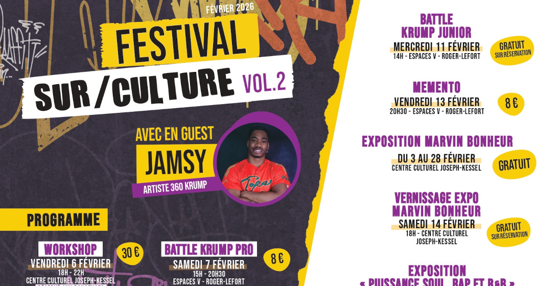 À Sur/Culture, les cultures urbaines font corps