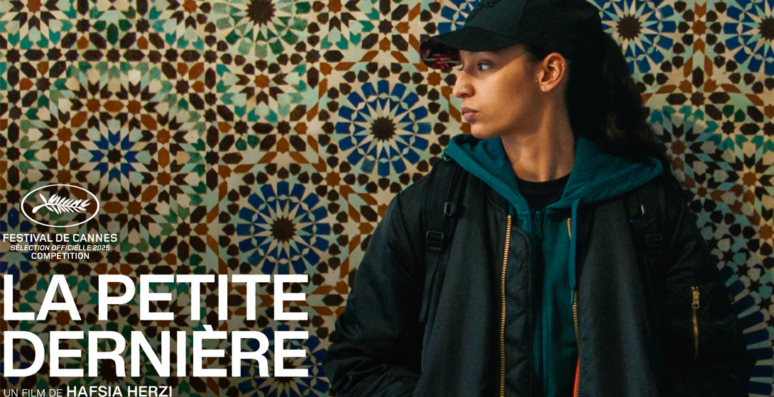 Nadia Melliti, la jeune première