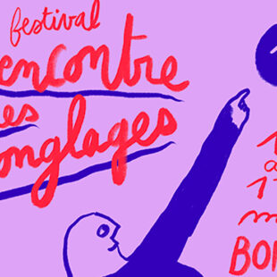 Bondy, la bonne adresse !