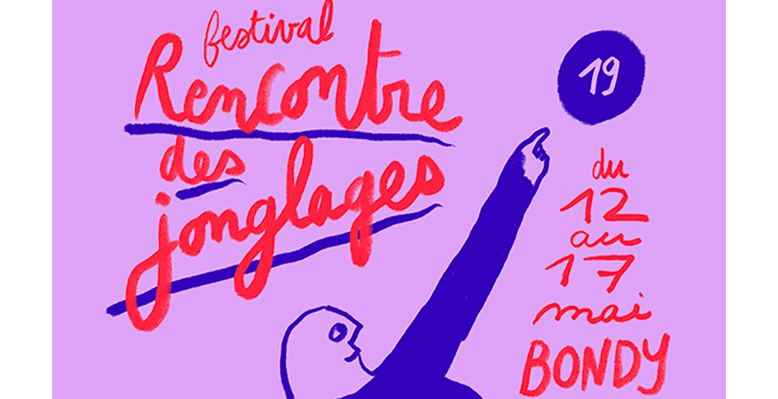 Bondy, la bonne adresse !