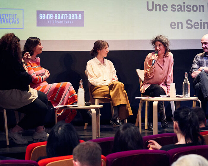 La Saison Méditerranée, c&rsquo;est aussi en Seine-Saint-Denis
