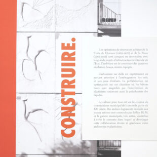 Quand l&rsquo;urbanisme rencontre l&rsquo;art