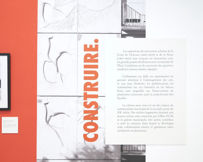 Quand l&rsquo;urbanisme rencontre l&rsquo;art