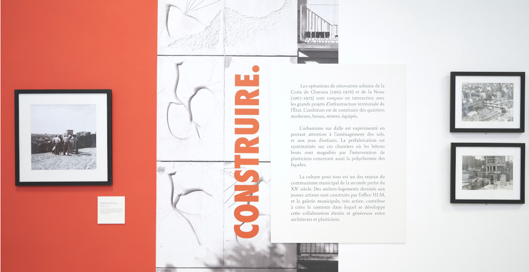 Quand l&rsquo;urbanisme rencontre l&rsquo;art